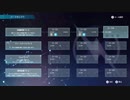 #3 SYNAPTIC DRIVE・下ﾈﾀ実況【１日目】