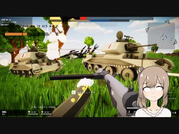 【Total Tank Simulator】ササナッハささらの箱庭戦争２【CeVIO実況】