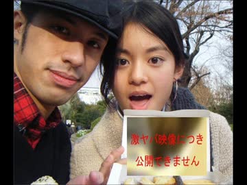 鈴木沙彩  くぱぁ 
