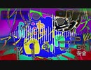 【MashUp】脱法ロック×アングレイデイズ