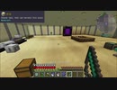 「自動化した世界でニート生活」Part33 ゆっくり実況 マインクラフト