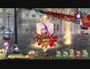 【FGOAC】　アオイさんのＧＷ録　30ページ目