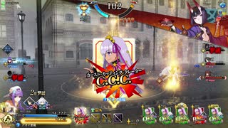 人気の Fgoアーケード 動画 2 196本 16 ニコニコ動画