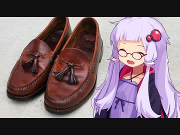 靴修理屋ゆかり 3足目「ハーフラバーと縫い直し」