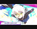 【けもフレ３】ハクトウワシ　けものミラクル＋　強化時ボイス2パターン