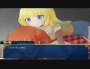 【BMO】【ゆっくり実況プレイ】ねむねむの冒険　女装系主人公編最終回