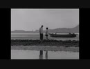 AC 生きていたマゴコロ 60秒版