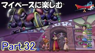 人気の Dq10 動画 10 777本 19 ニコニコ動画