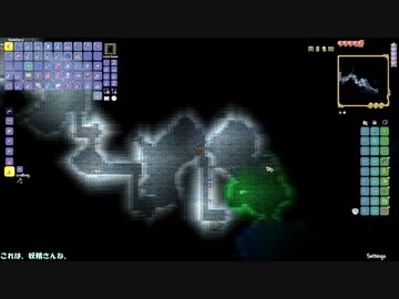Terraria廃人への道【Master Mode】Part4