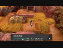 はじめてのポケモン【ポケットモンスターシールド】 #12 Part.3 【アーカイブ】
