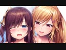 【CV 陽向葵ゅか,佐藤みるく】ギャル×ショタ Gal x Shota
