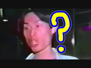 耳が遠いオークション男