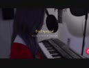 TWICE DAHYUN "feel special" piano
