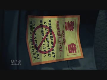 龍が如く7 字幕プレイ Part60