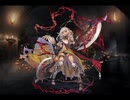 千年戦争アイギス 万慧を砕く者トゥアン★6【通常スキル×覚醒スキル】
