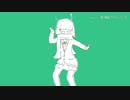 彗星ハネムーン／霜月奏斗（cover）