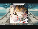 【Arcaea】Arcahv