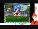 【Vtuber実況】ときめきメモリアルで甘い高校生活送りたい！part9