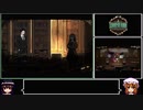 【図書館】libraryofRuinaRTA　2時間23分33秒　パート２