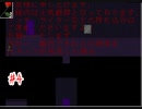 『Ib』またやりたくなったので実況part4