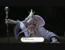 【実況】初心者さんのためのFF14フリートライアル手引書#17