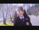 【吉原悠一】初代のYui
