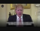 イギリスも５Gからファーウェイ排除・アメリカの禁輸措置に追随