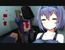 【 Family Man 】つづみちゃんパパ 恐喝編 【CeVIO実況】