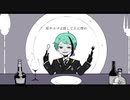 【♞人力ツイステ】ヒ"ターチョコテ"コレーション【ジェイド+ α】