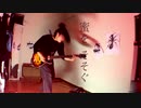 self MUSIC VIDEO トレーラー