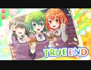 【 マギアレコード】私は魔法少女だから！！【312】学園祭⑩