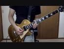 Aimer『SPARK-AGAIN』サビしか聞いた事ないけどフルっぽくアレンジした