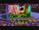 【ApexLegends】2000ダメでチャンピオンというなのチ◯ポマスターになる