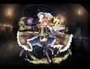 千年戦争アイギス 大地を紡ぐ者サナラ ★6【通常スキル×覚醒スキル】