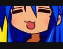 コナタ