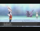 はじめてのポケモン【ポケットモンスターシールド】 #12 Part.4 【アーカイブ】