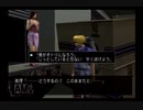初見！崩壊する都市で生き残れるか？絶体絶命都市実況part11