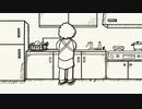 オレカタの『ママの手料理』