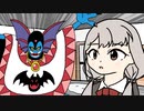 【全部俺】久川とP ③
