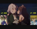 【プリコネＲ】遊戯達と見る尊いプリコネ鑑賞　第一戦