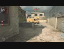 【CoD:MW】0528AX4枚