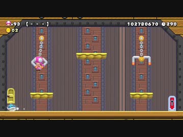 【スーパーマリオメーカー2】スーパー配管工メーカー part189【ゆっくり実況プレイ】