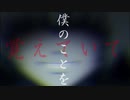 【鳥肌MAD】Unravel×ブラックラグーン　台詞入り　【東京グールOP】