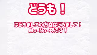 技術199147211211892025とは何者か！？