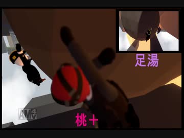 【桃＋一門】HUMAN Fall Flat三人雑談プレイ　15