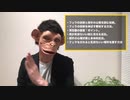 オーラルS○Xの技術