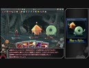 【Slay the Spire】アセンション20心臓に挑む筋肉　その2 【ゆっくり実況】Part4
