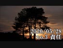 ショートサーキット出張版読み上げ動画5696