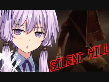 【DBD】最強の徒歩キラー！？新キラーの「エクセキューショナー」を使ってみた！ゆかり＆きりたんの鬼ごっこ＃番外編　Dead by Daylight　VOICEROID実況