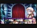 ダンジョントラベラーズ2-2大体初見の鍛冶縛り＋α実況プレイPart146